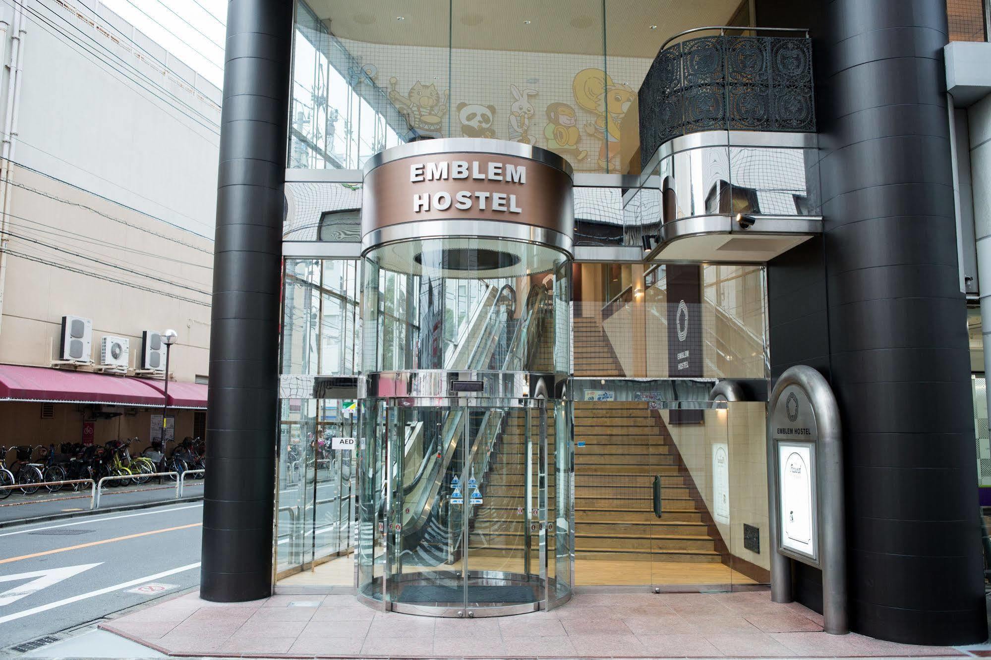 Emblem Hostel Nishiarai Prefektura Tokio Exteriér fotografie
